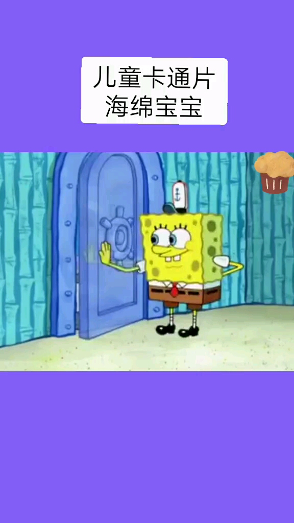 '''