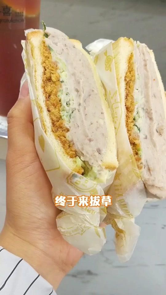 全广州最厚的芋泥三明治!大件夹抵食!#不可思议发现官 美食