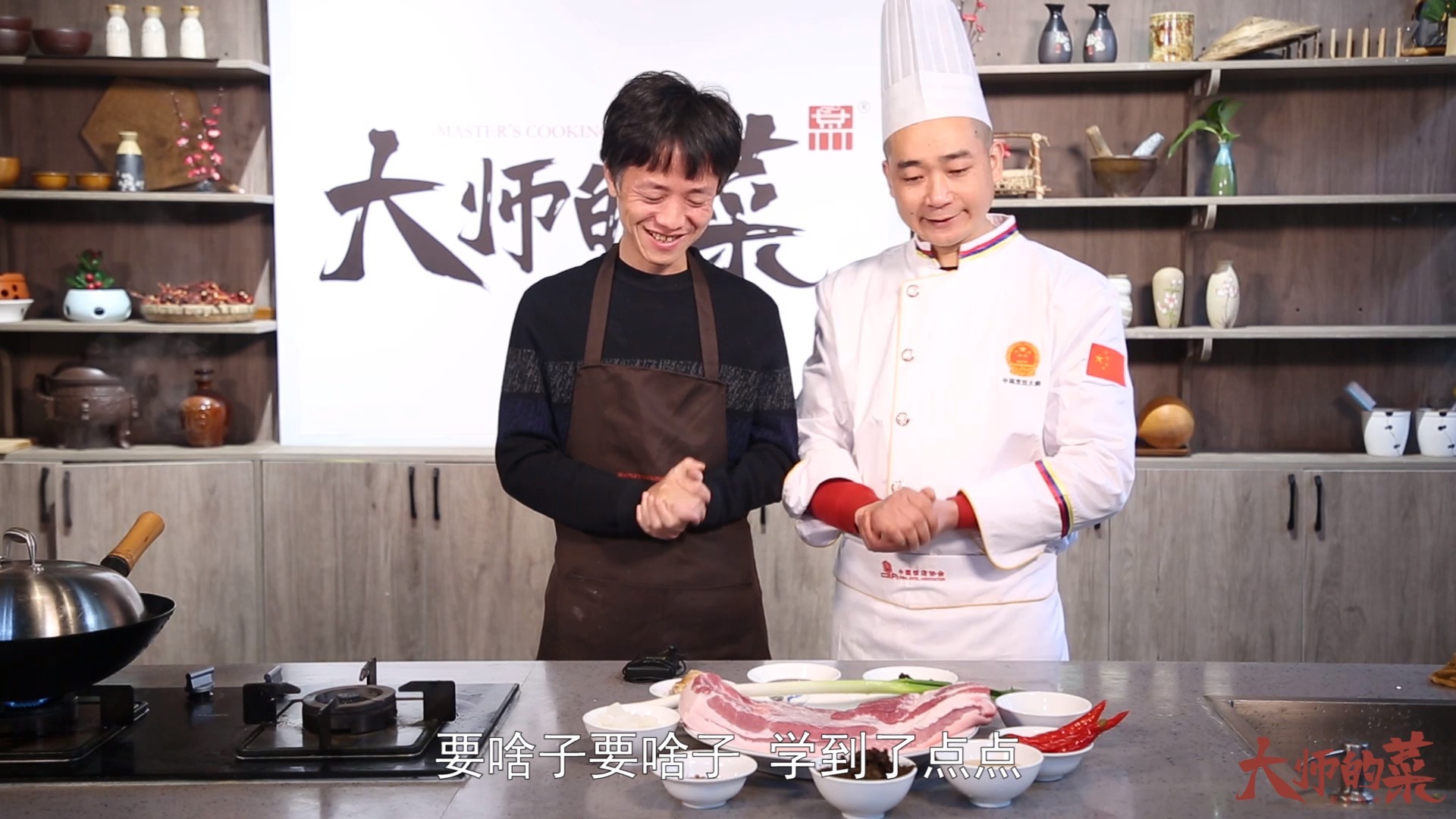 #年夜饭#【大师的菜·年夜饭】咸烧白，一口一片大过瘾！