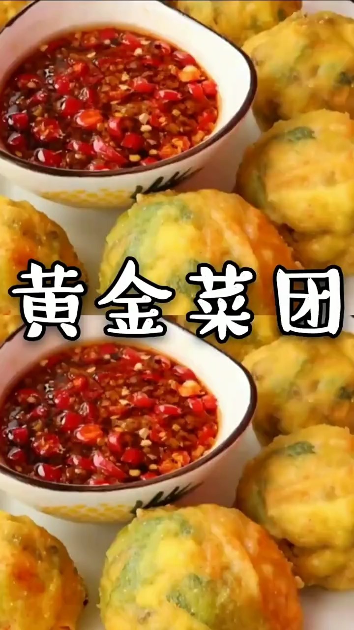 #自制美食#胡萝卜和香菇这样做真香,营养双倍,味道鲜做法简单,给肉也不换