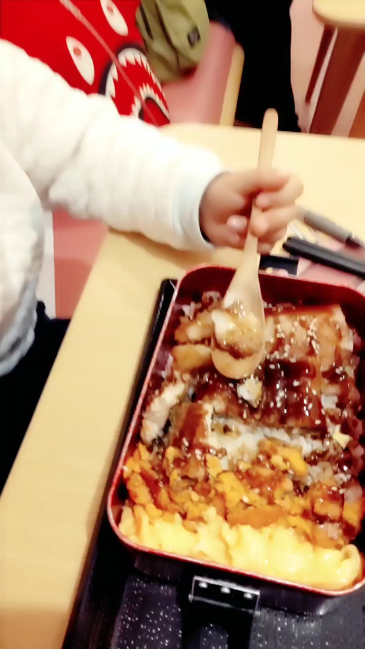鳗鱼饭
