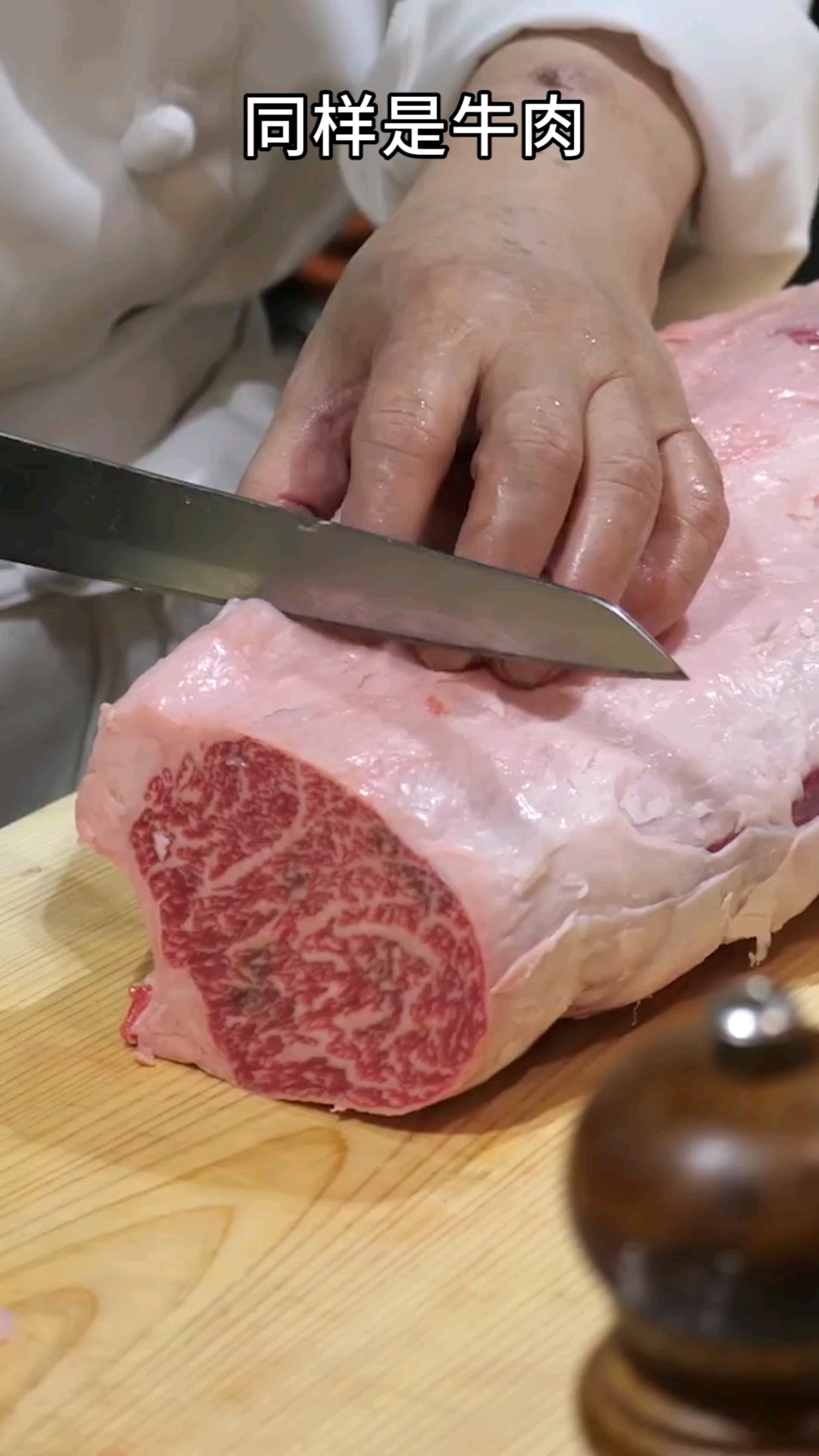 同样是牛肉,为何日本神户和牛如此名贵?