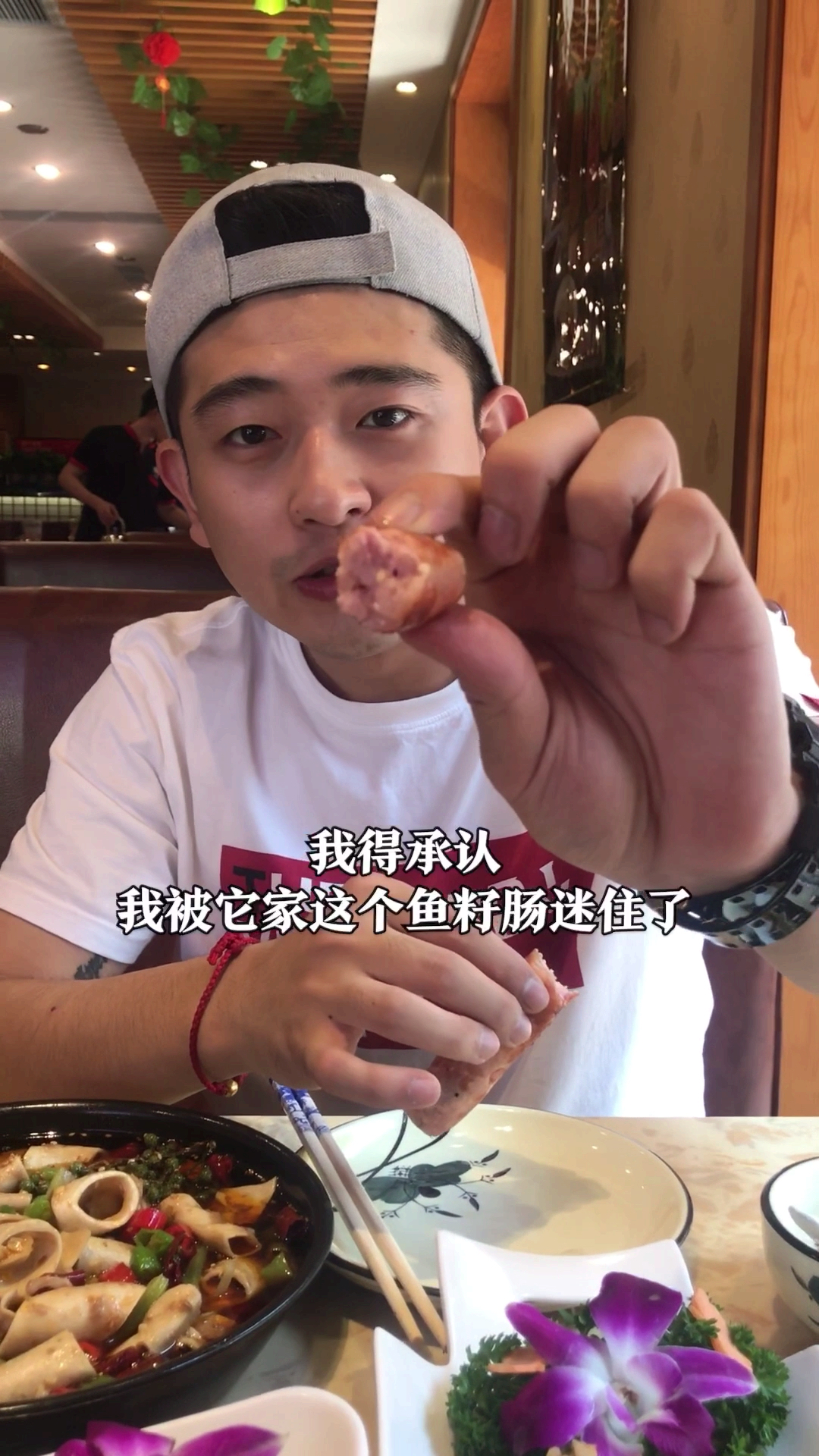#无宵夜不夏天#鱼籽肠 碳烧肉 比老爸做的还好吃的鸡蛋酱蒸豆腐!