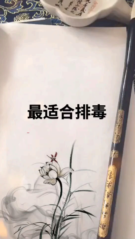 想排毒降体重,这9种果蔬轮着吃。轻松瘦出小蛮腰!