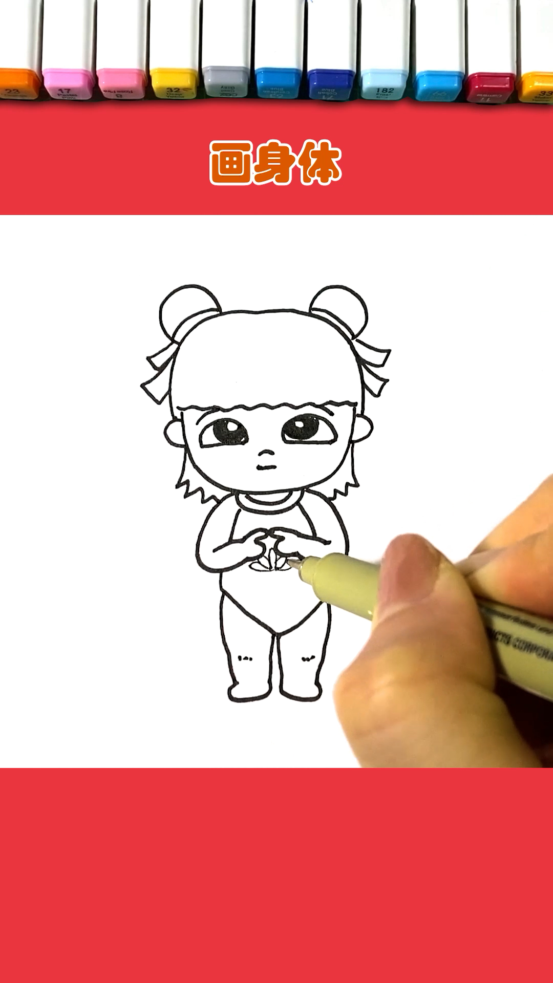 #简笔画#画一个哪吒小可爱,哪吒小时候也是一个让人心疼的小宝宝