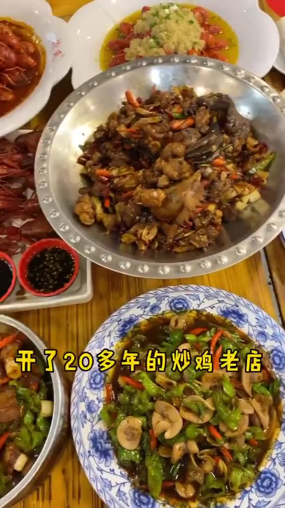 这个夏天有人给你剥小龙虾吗网红徐州徐州美食