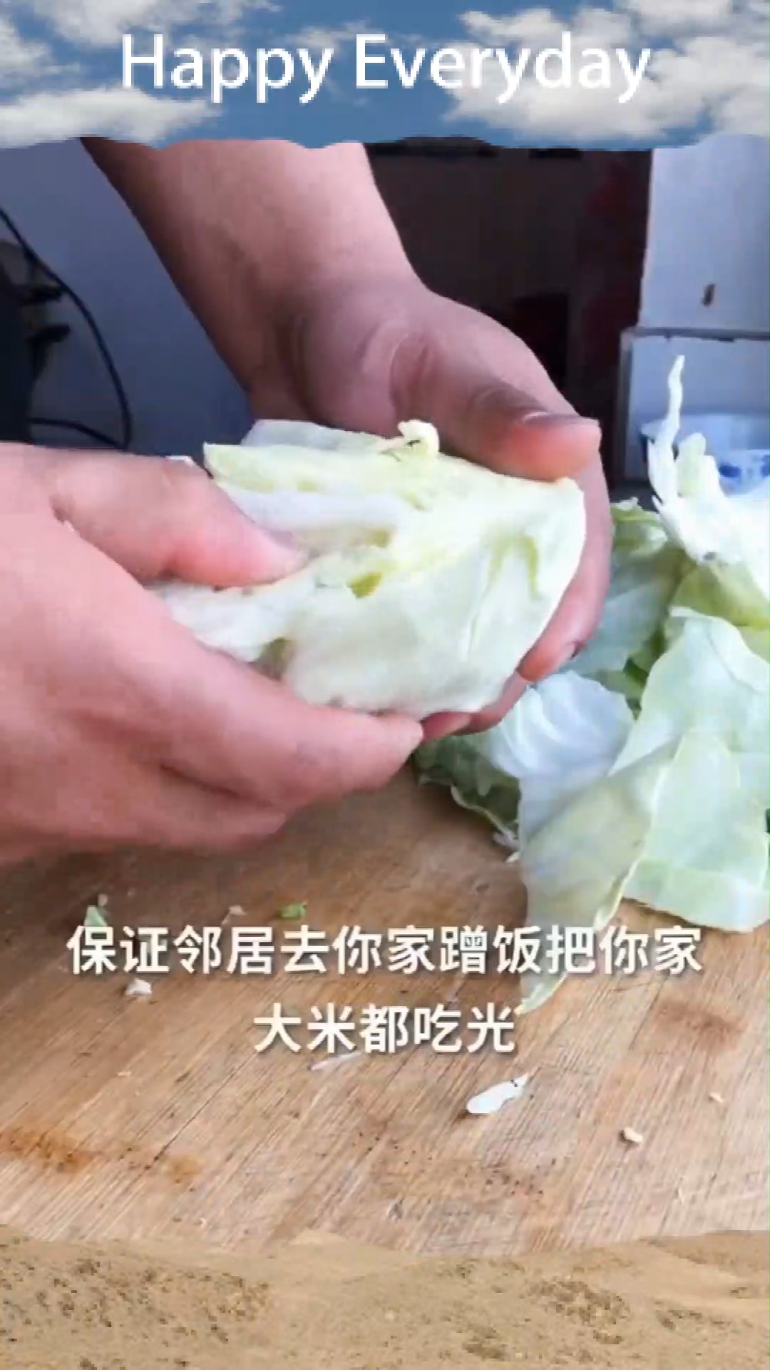 手撕包菜真正的下饭素菜