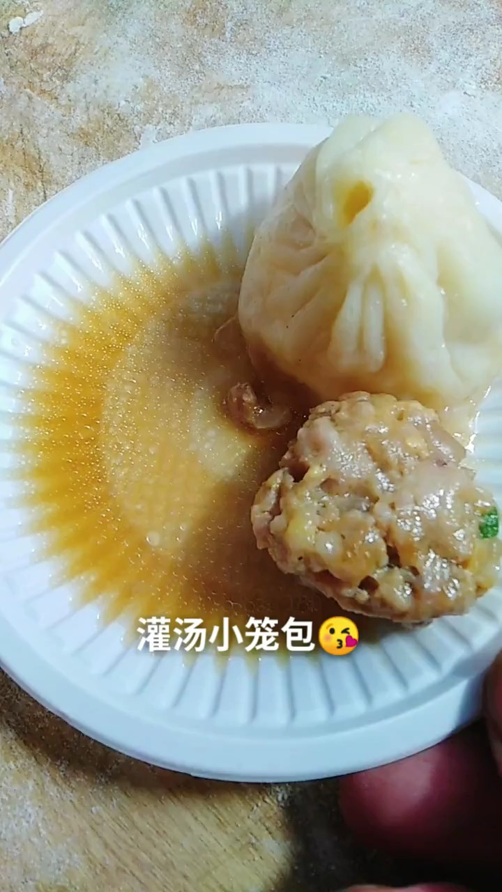 #自制美食#很简单的灌汤包,美食每天更新!