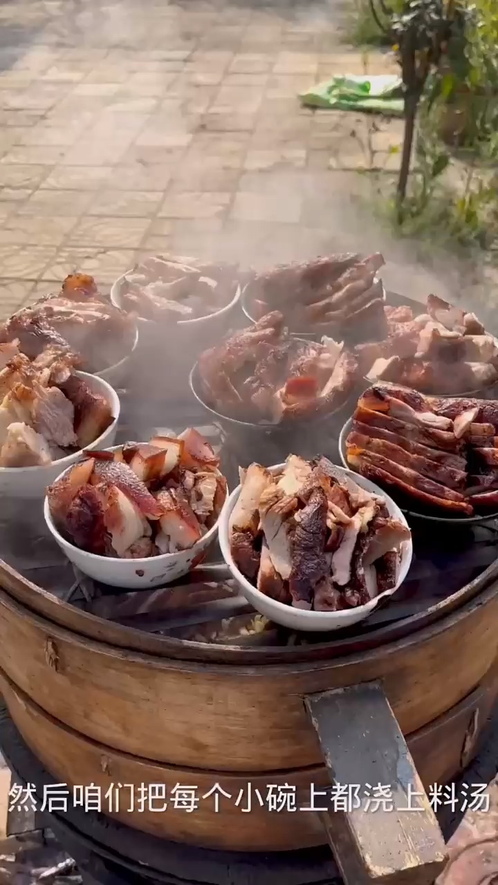 #美食记#今天做了传统美食蒸锅八大碗肥而不腻入口极化特别好吃