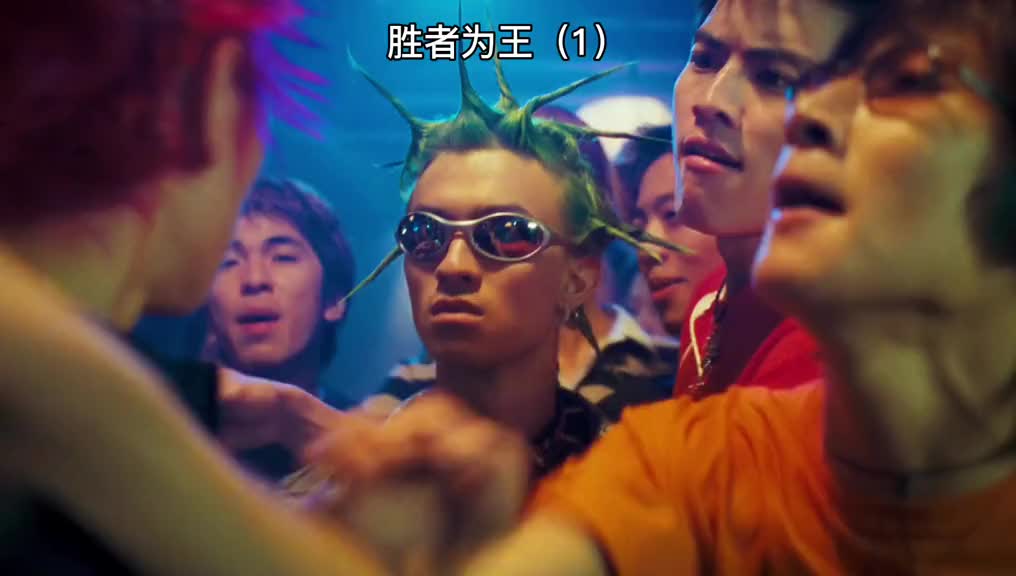 #我要上热门古6‖第1集,山鸡结婚#古惑仔#陈小春#张耀扬#万梓良