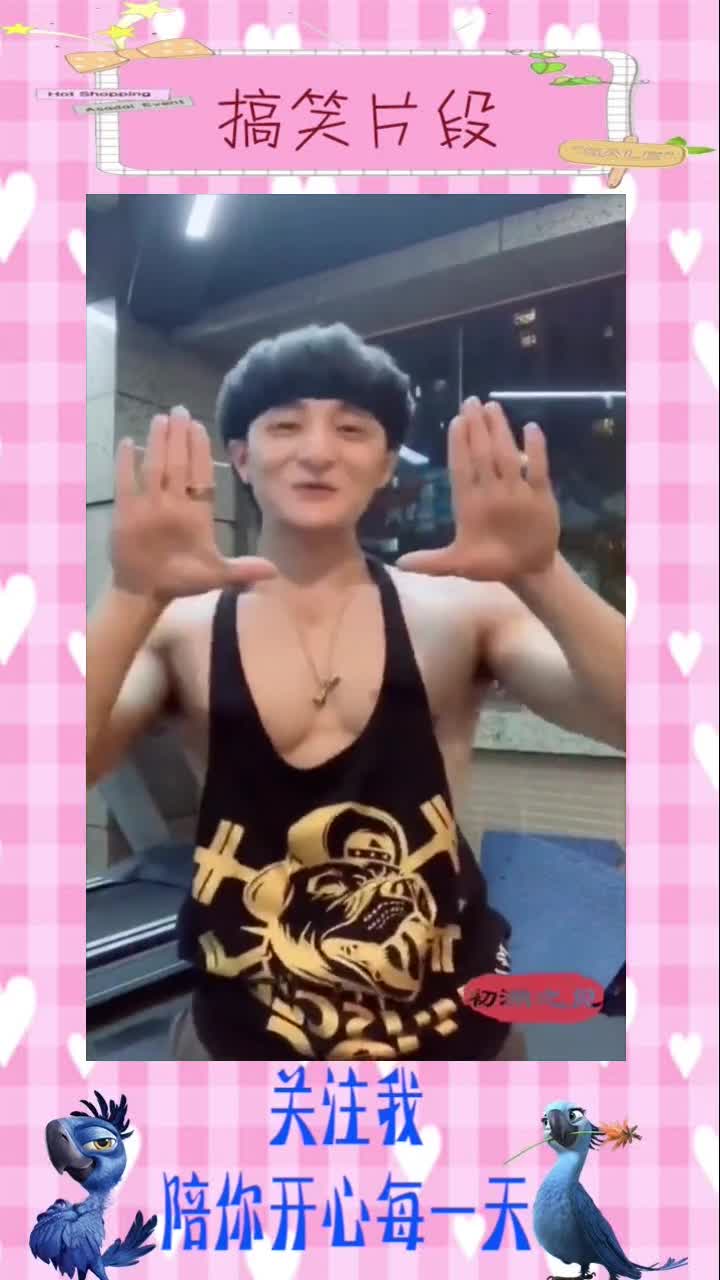 肌肉男的舞蹈很酷,最后拉下吊带背心,露出胸肌和鲨鱼线好亮眼!,搞笑段子