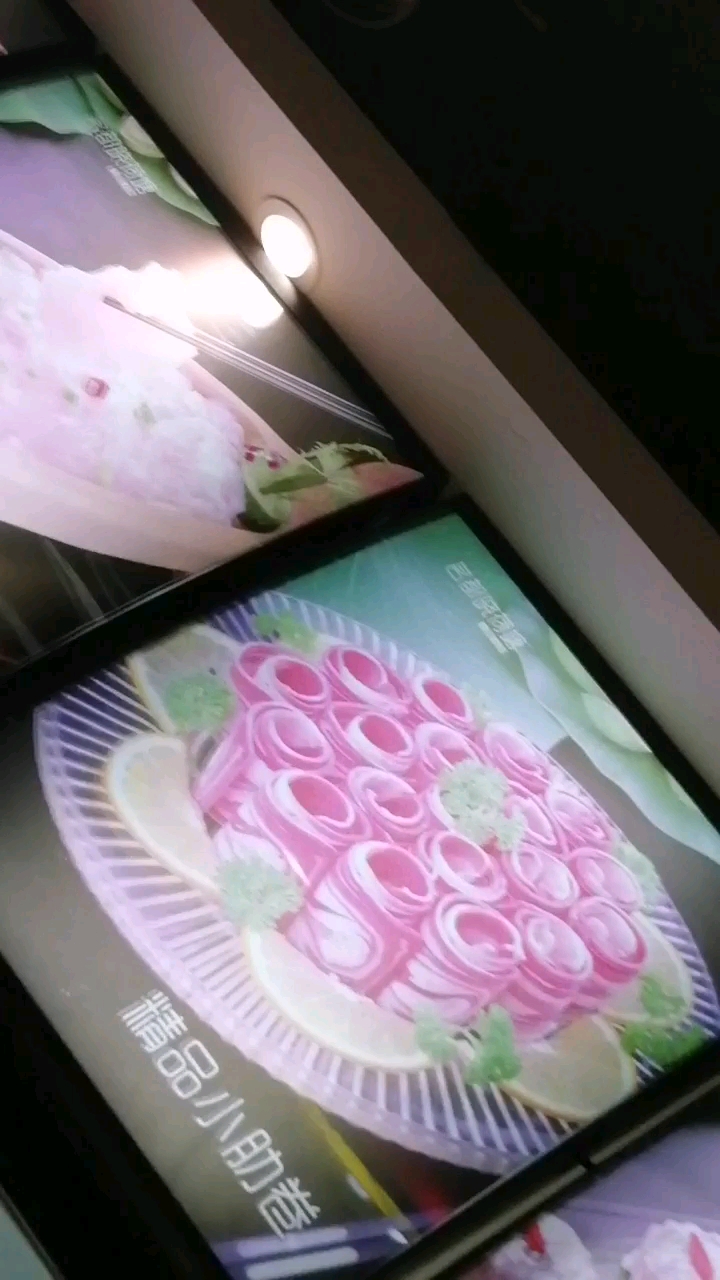 精品小肋卷
