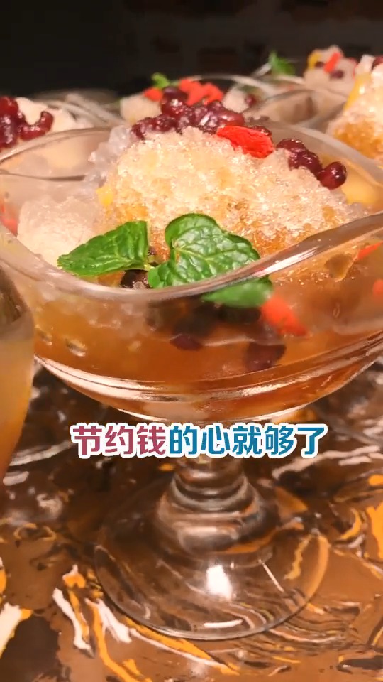 来吃火锅,我妹沉迷于冰汤圆是怎么回事?.