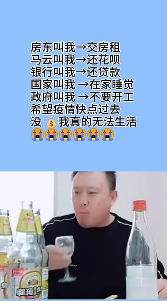 分享视频