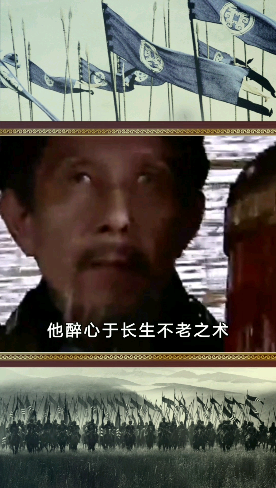 #美食记#美食文化:豆腐脑,帝王炼的长生不老药,结果失败了