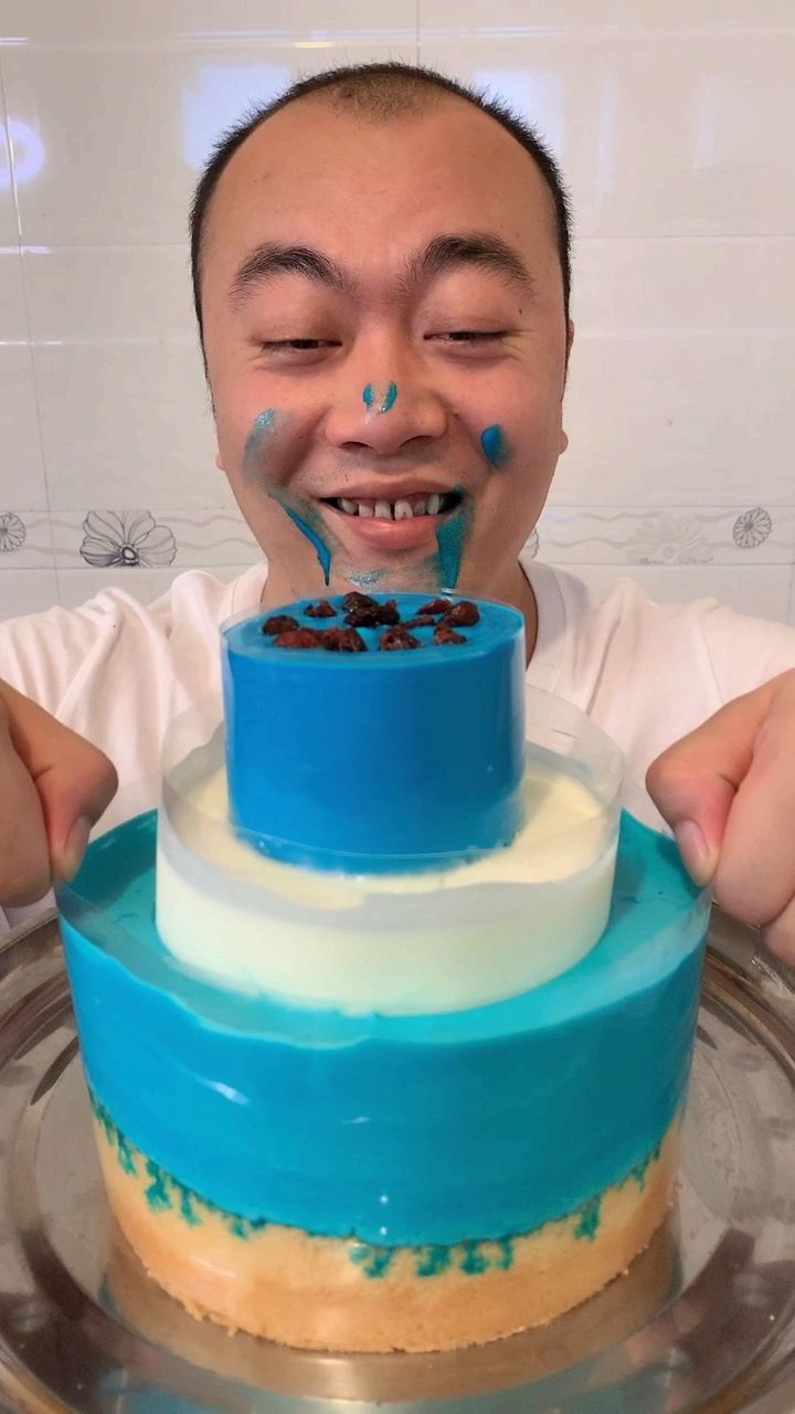 '''