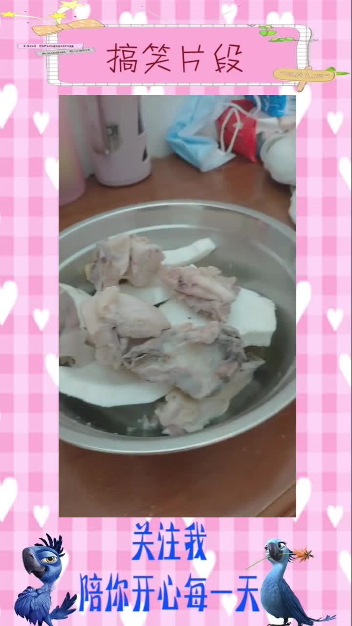 月子里喝不完的汤,椰子猪肚鸡汤,搞笑视频
