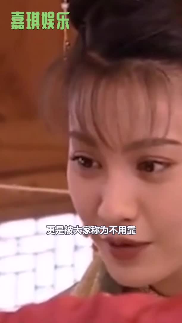 最强女主角杨雪,十五年后再次扮演,江玉燕美过当年