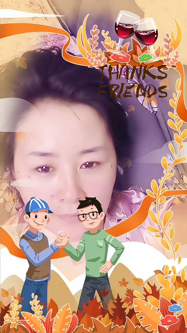 五彩缤纷的世界。