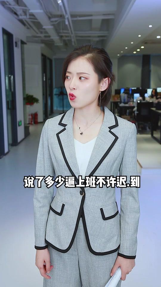 对不起!我的奶茶超大杯!!@吕同学 @依依酱 @郭妖精