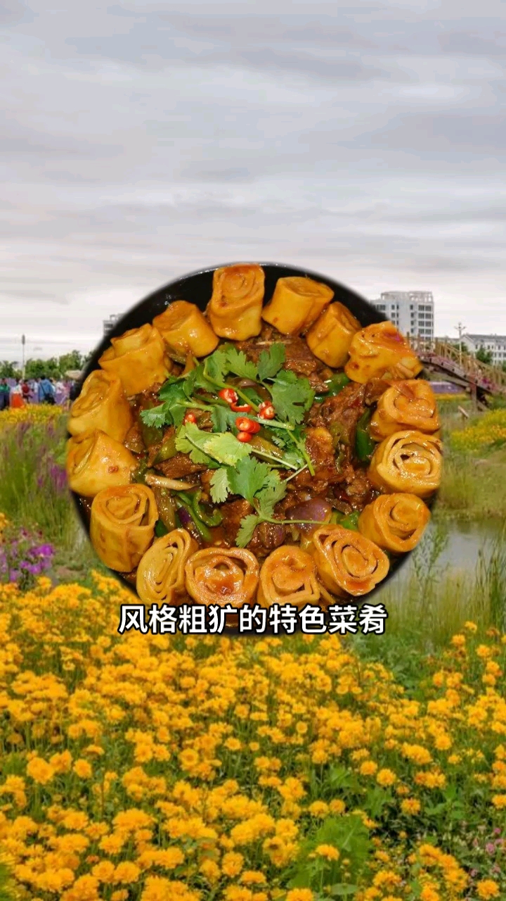 #家乡特色美食#甘肃美食图鉴2019版,你服不服?