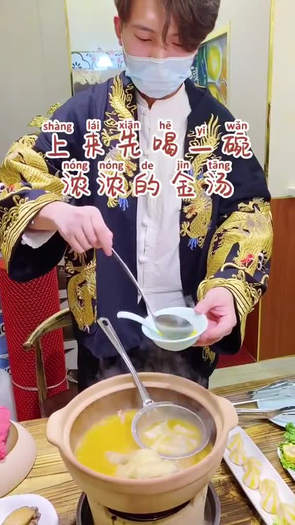 花胶鸡还是小哥哥你怎么选?沈阳,美食趣胃计划,沈阳美食星推官,,一只鸡的百种做法,鸡蛋的神