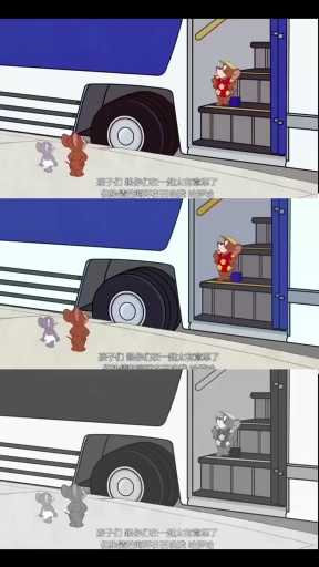 可怜的汤姆猫