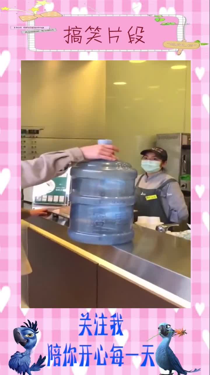#搞笑段子#一桶奶茶,一箱炸鸡,以后出门就这样点单