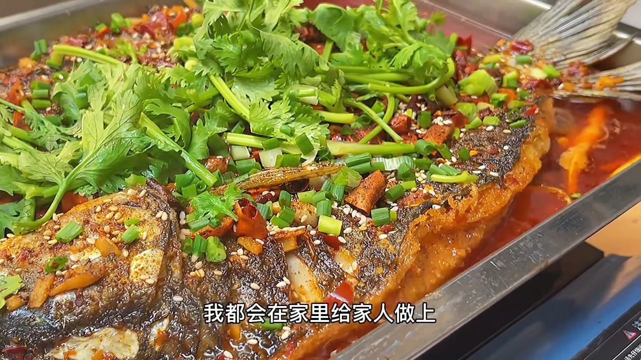 自己家做烤鱼的做法