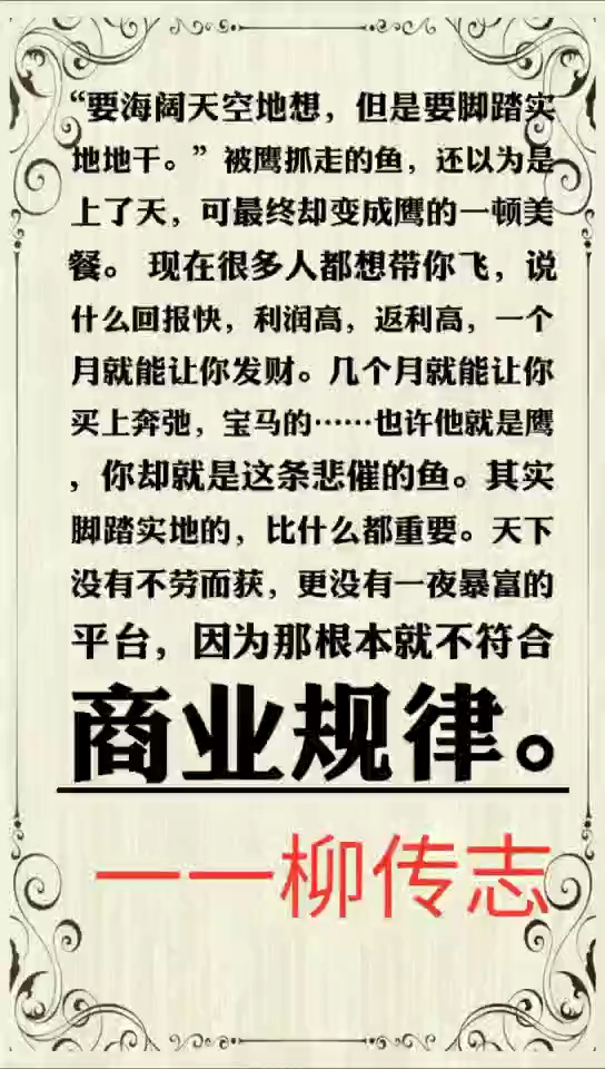 第五弹