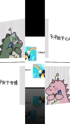 #情侣头像#女孩子确定不要第一组头像嘛?