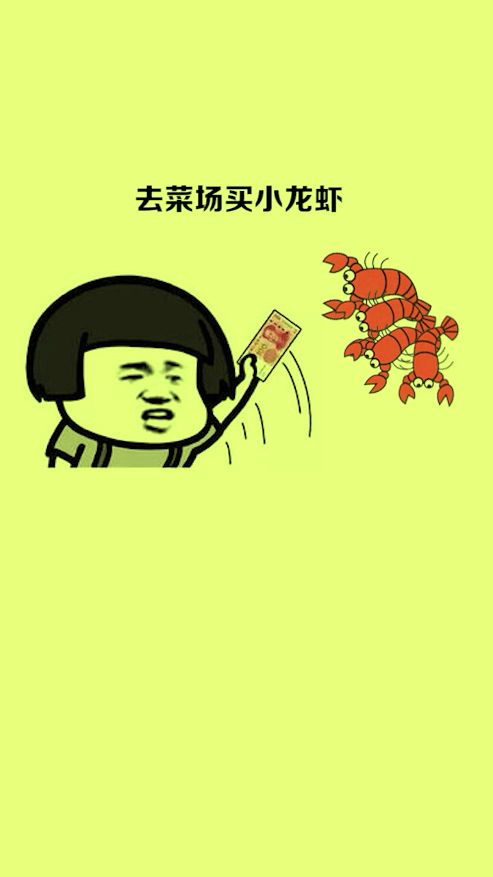 #我要上热门#你们说这是怎么回事呢?