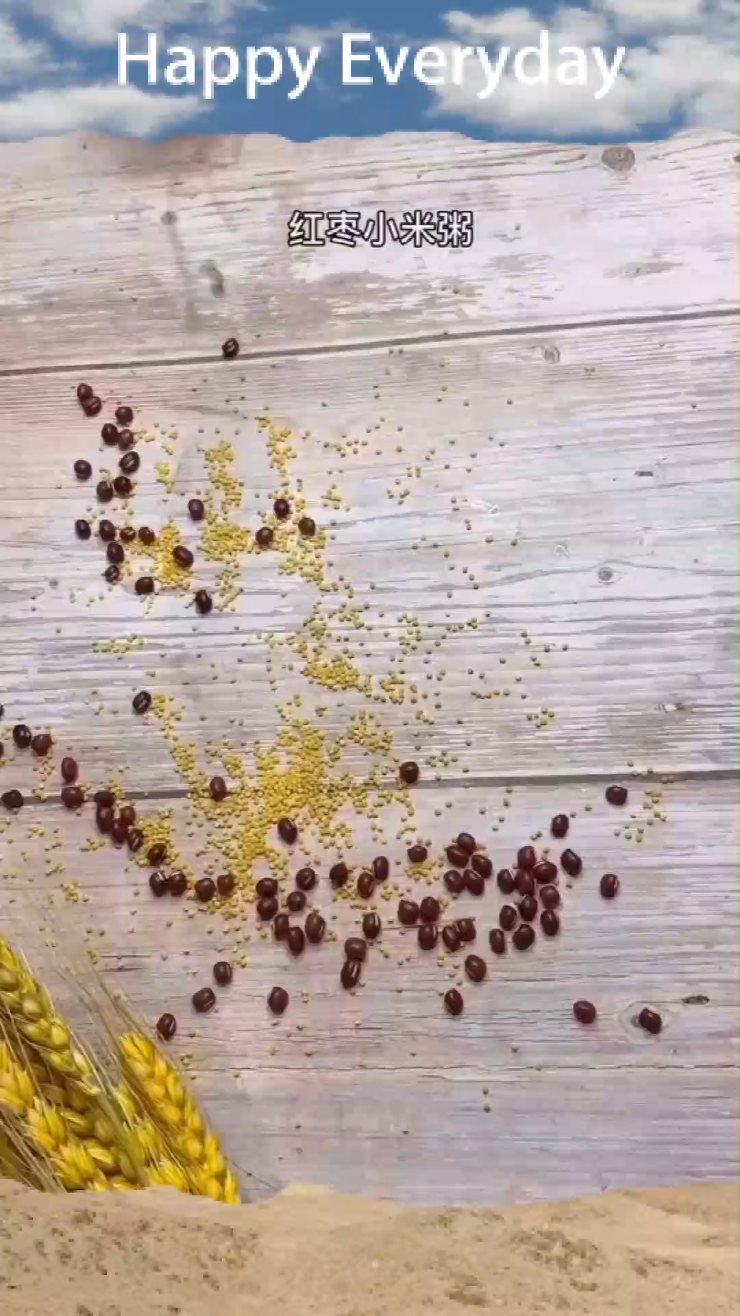 补气血从喝粥开始,超简单的红枣小米粥,也可以当宝宝们辅食