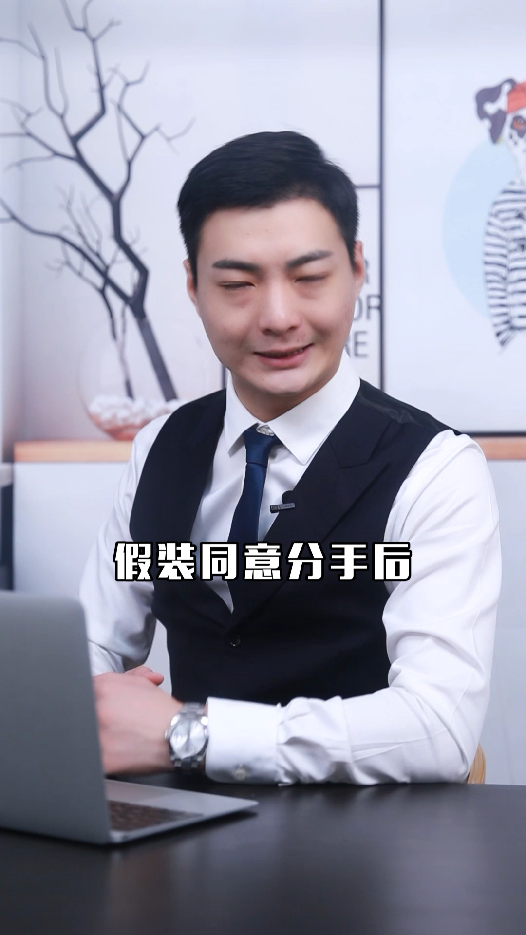#复仇者联盟4#挽回的小技巧