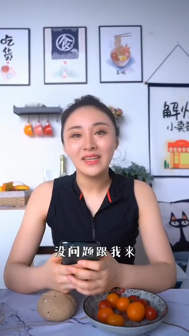 低糖解馋鸡胸肉,炸酱面美味好吃不长肉
