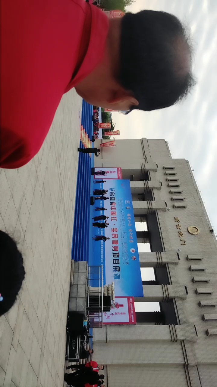 @全民小助手 广场表演