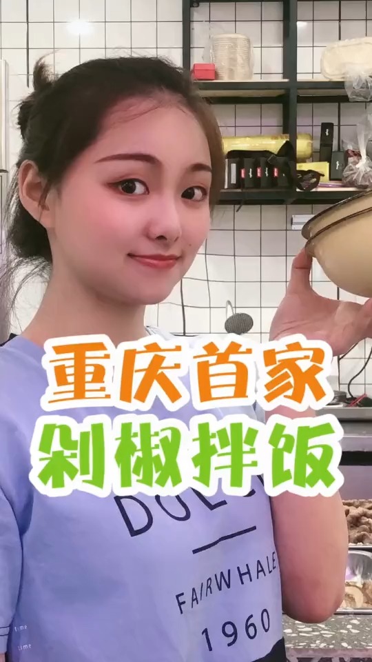 注意了!相亲一定要少吃一点#我是戏精吃货