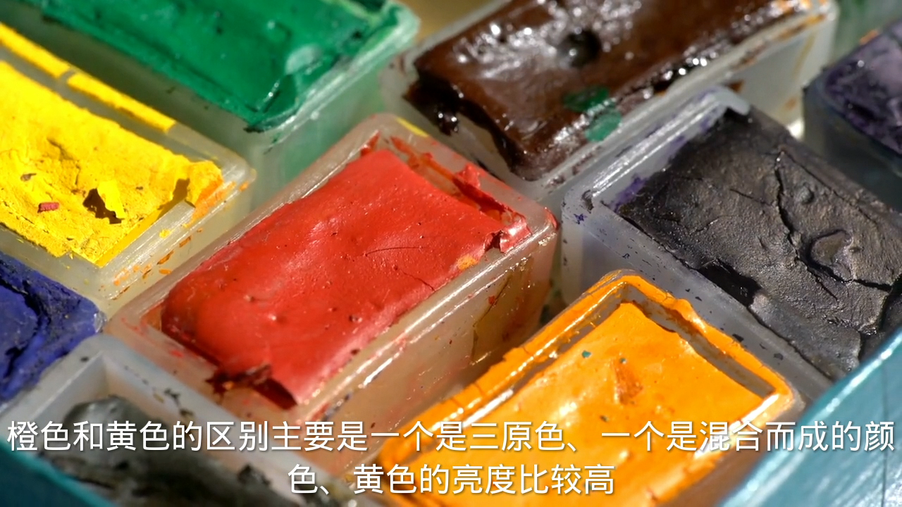 橙色与黄色有区别吗