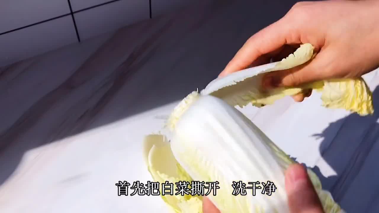 你现在一定要需要这锅热呼呼的鲜虾粉丝白菜煲每一口都鲜香美味太满足了打工人吃啥在家做美食虾