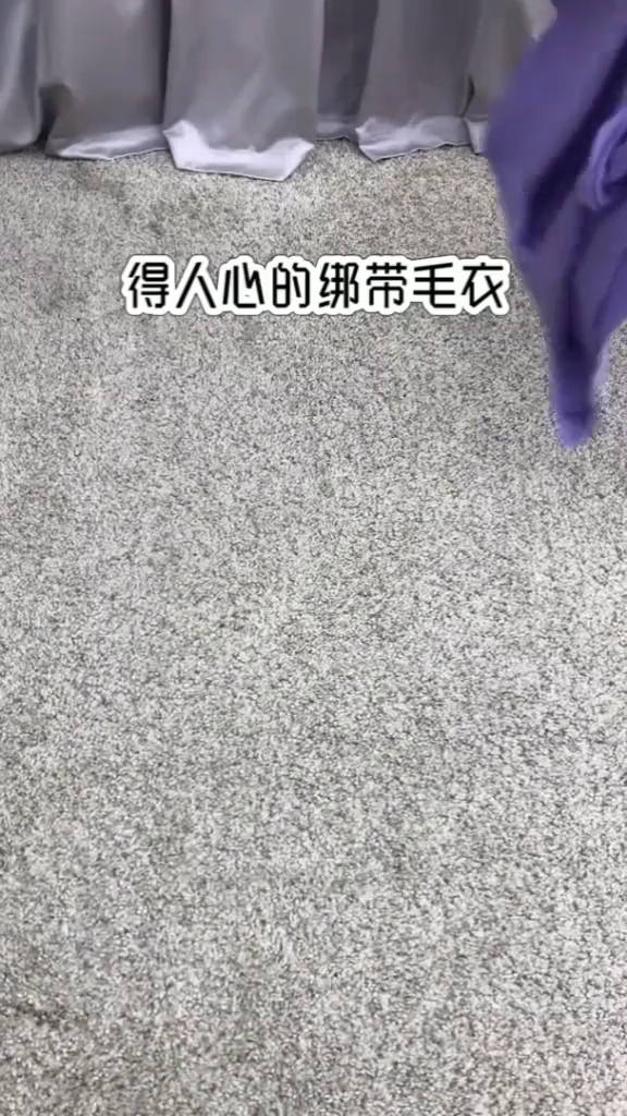 再土的衣服穿在我身上,都是潮女气质