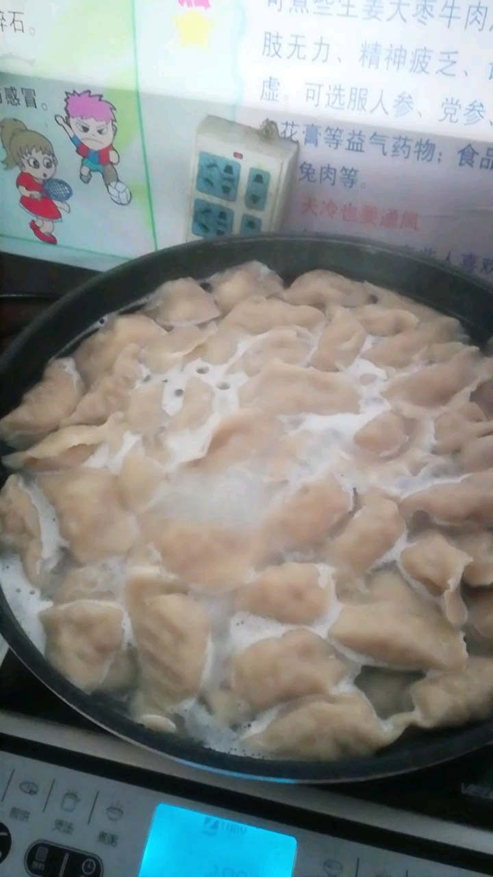 分享视频