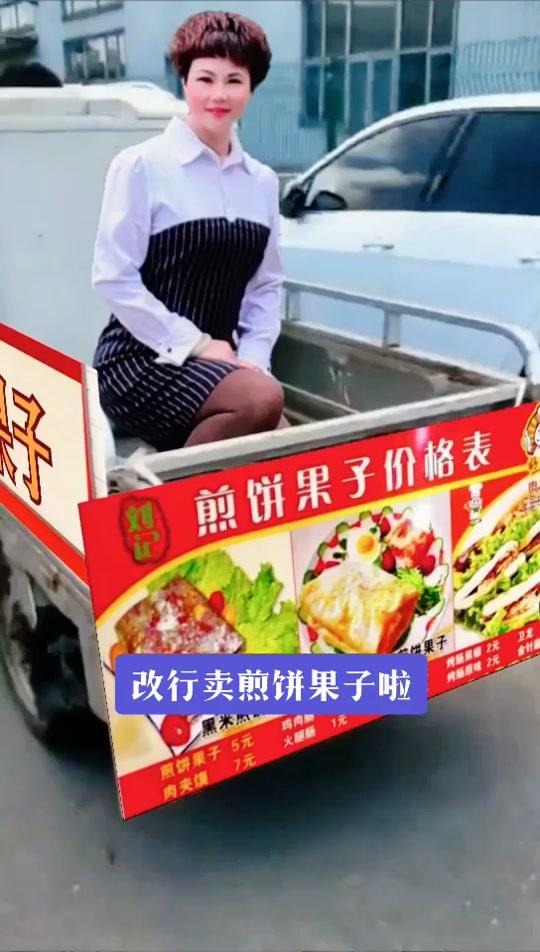 这个世界上没有谁最完美!每个人或多或少都会有缺点!做自己开心的事儿最重要!没有必要把自己搞