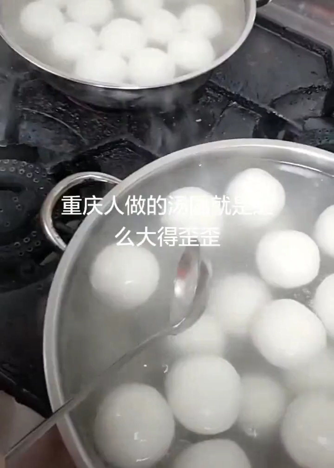 #美食看中国#朋友们你们知道这是什么嘛