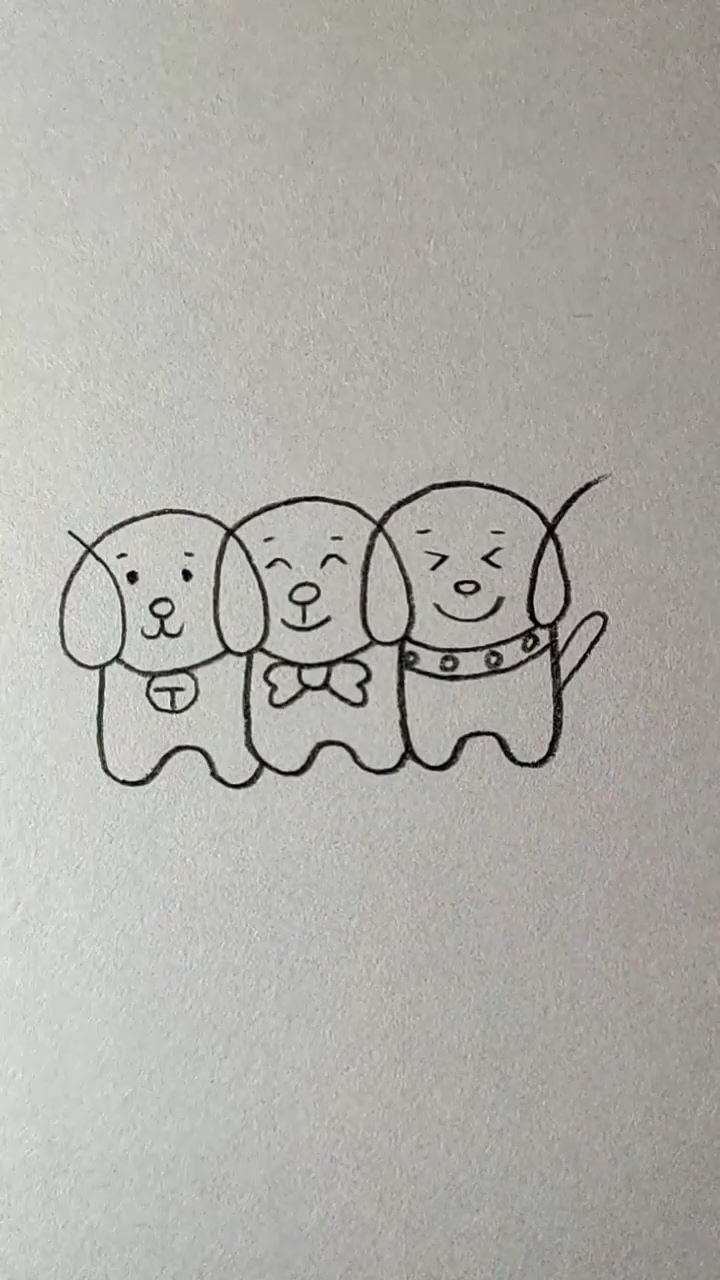 #简笔画#三只小狗的简单画法