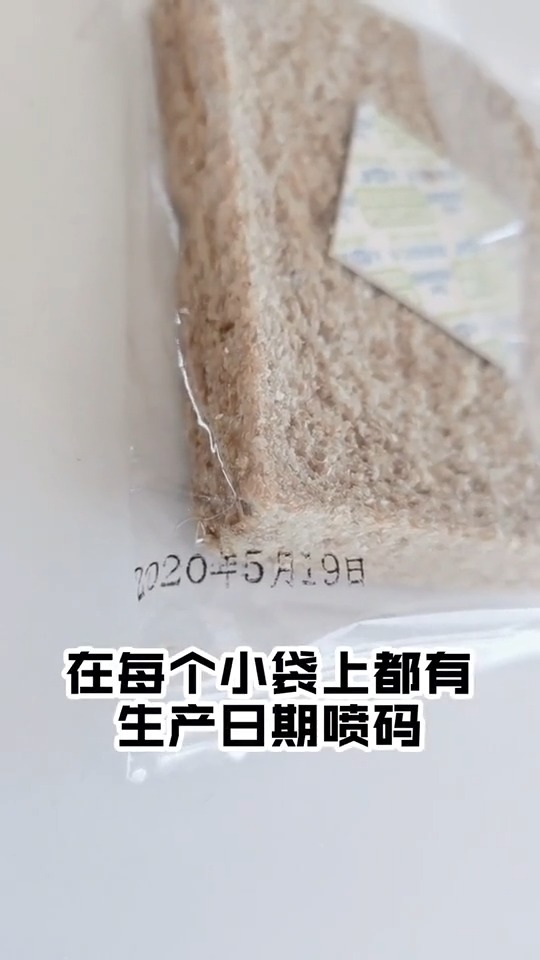 解答大家关于全麦小钢板问的最多的两个问题