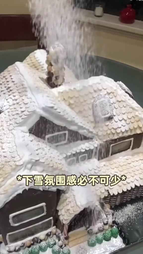 这做出来,都舍不得吃了