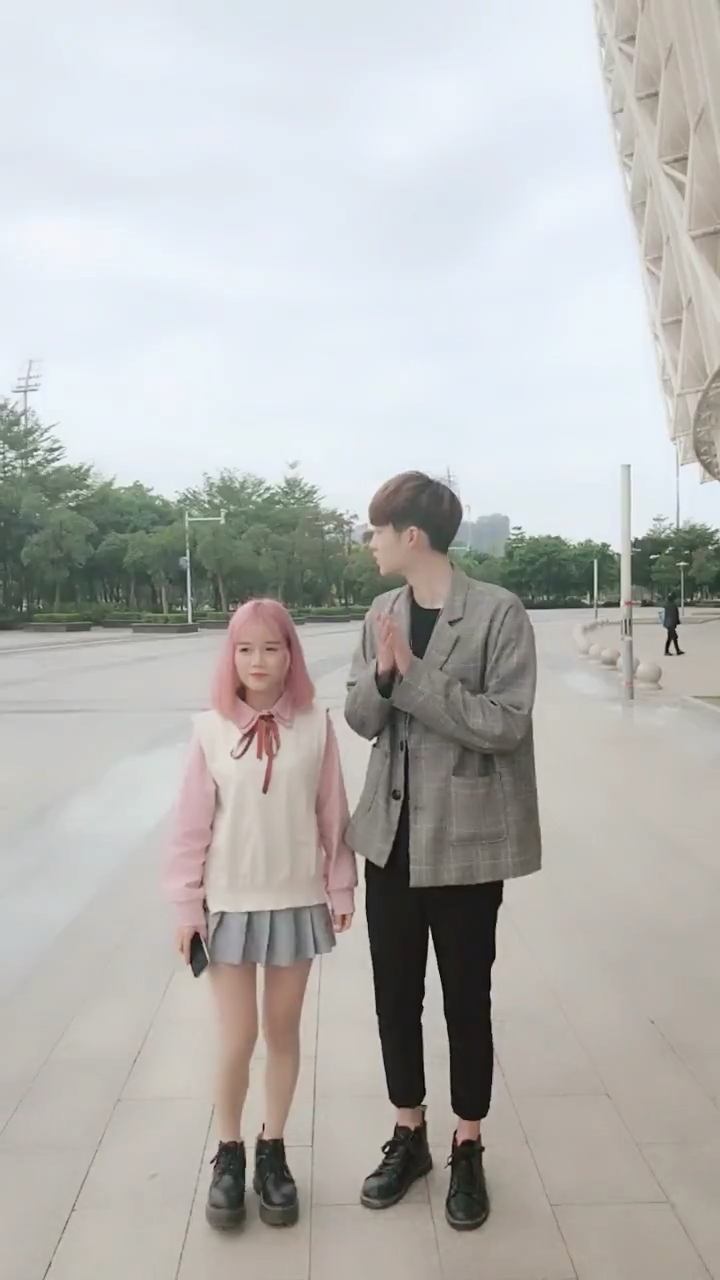 看到了