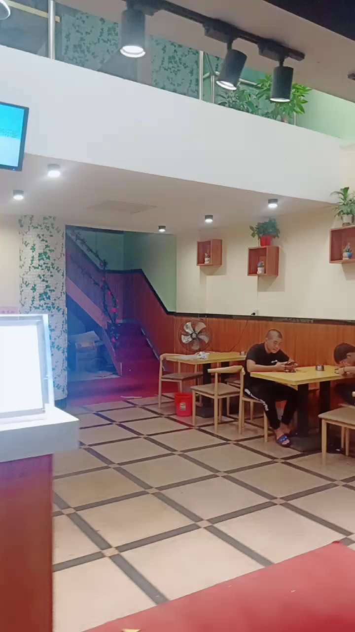 顺德勒流一穆茶咖,珍珠奶茶店
