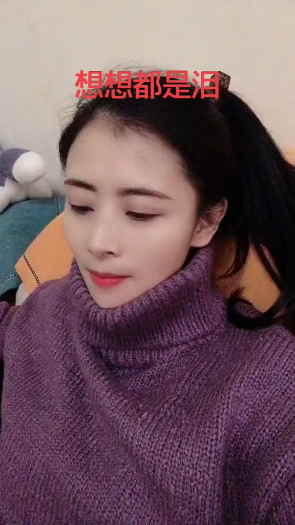 胸罩里没有胸不可怕,真正可怕的是,当你躺下,胸平了,肚子还在