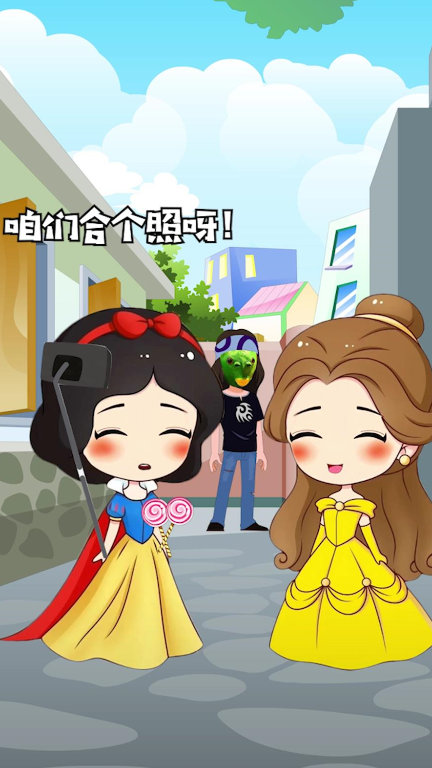 #动画#白雪贝儿白天合照拍到鱼头怪,晚上有人敲门,真相到底是什么呢?